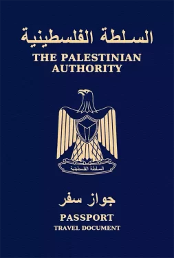 Palestine Passport